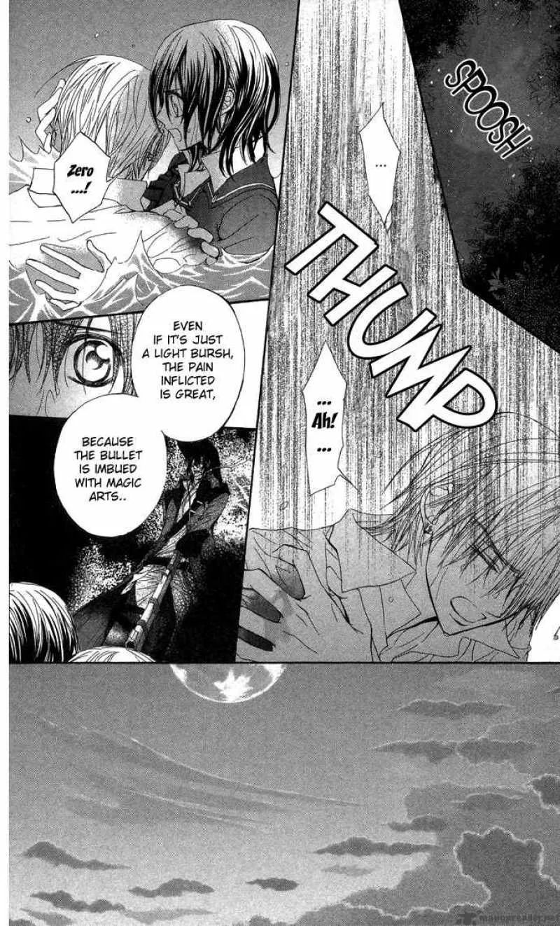 Vampire Knight Chapter 8 page 6