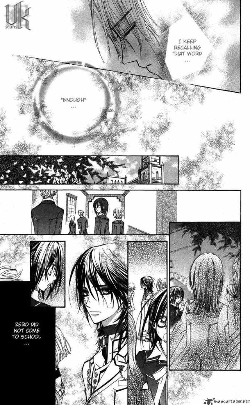Vampire Knight Chapter 8 page 15