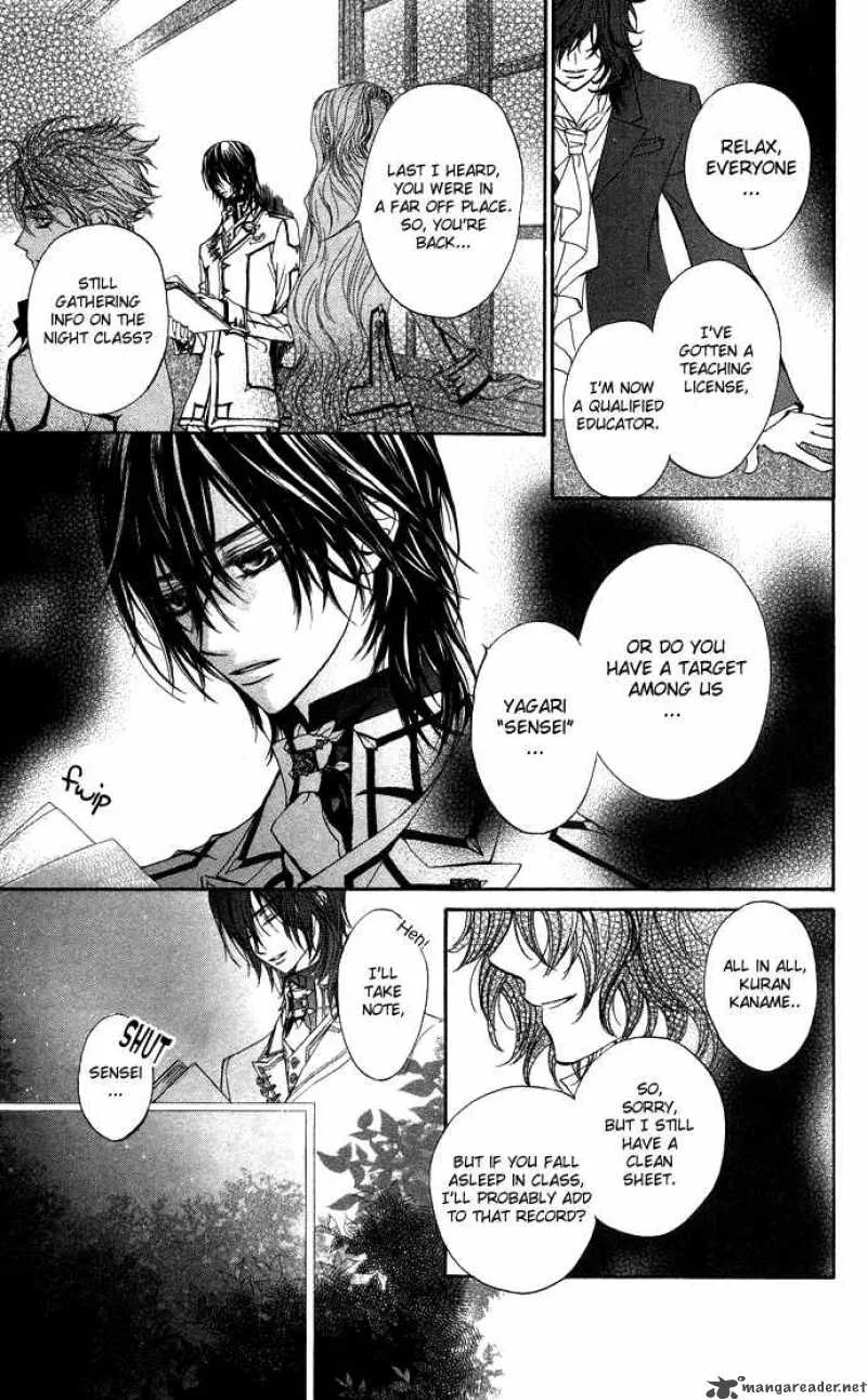 Vampire Knight Chapter 8 page 19