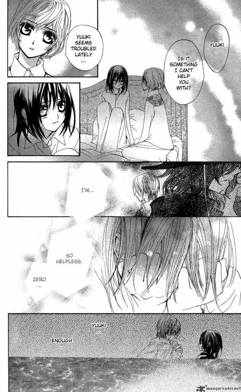 Vampire Knight Chapter 8 page 14