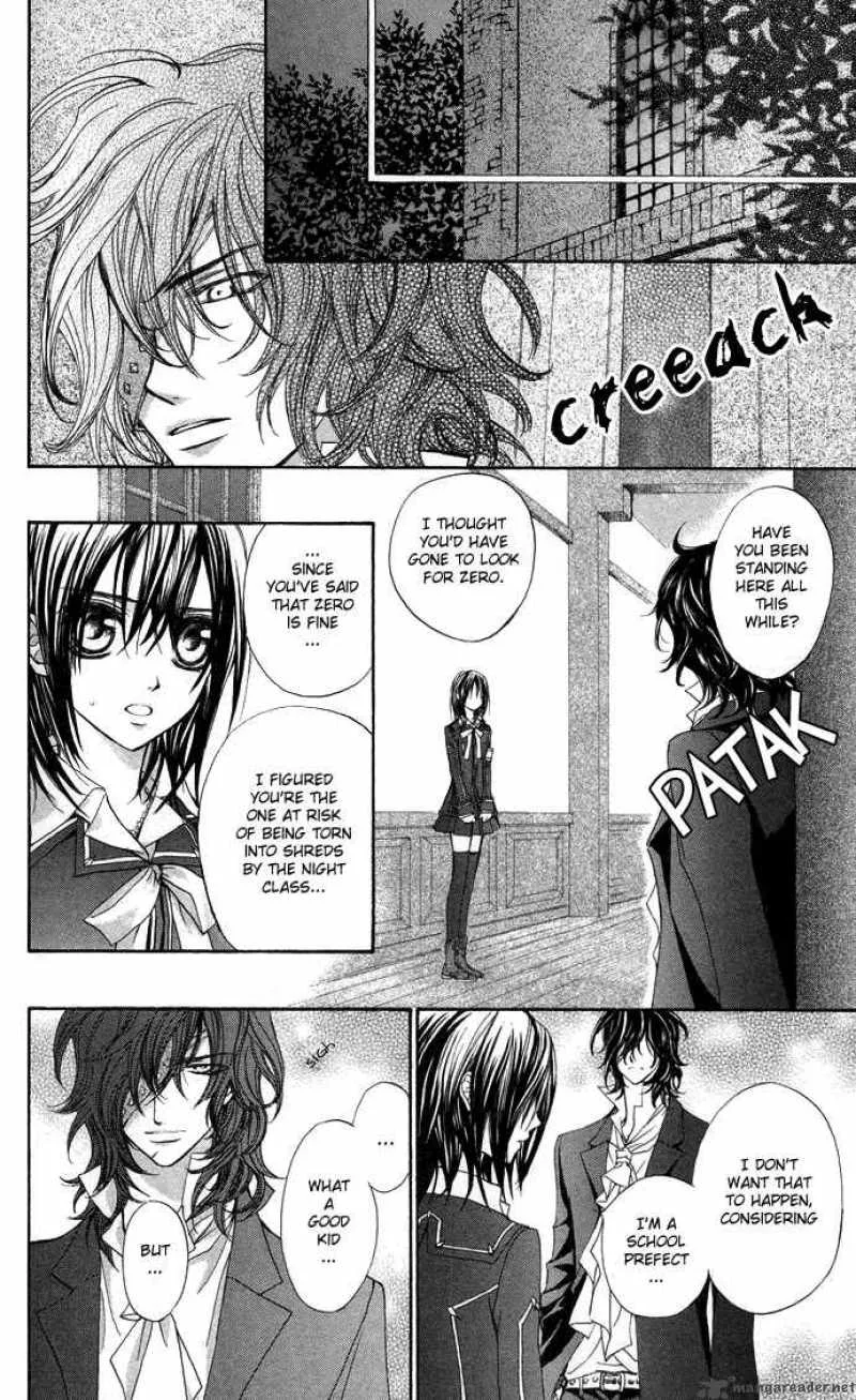 Vampire Knight Chapter 8 page 20