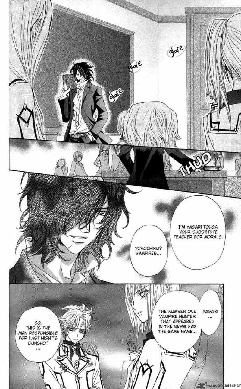 Vampire Knight Chapter 8 page 18