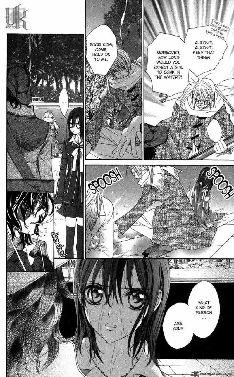 Vampire Knight Chapter 8 page 10