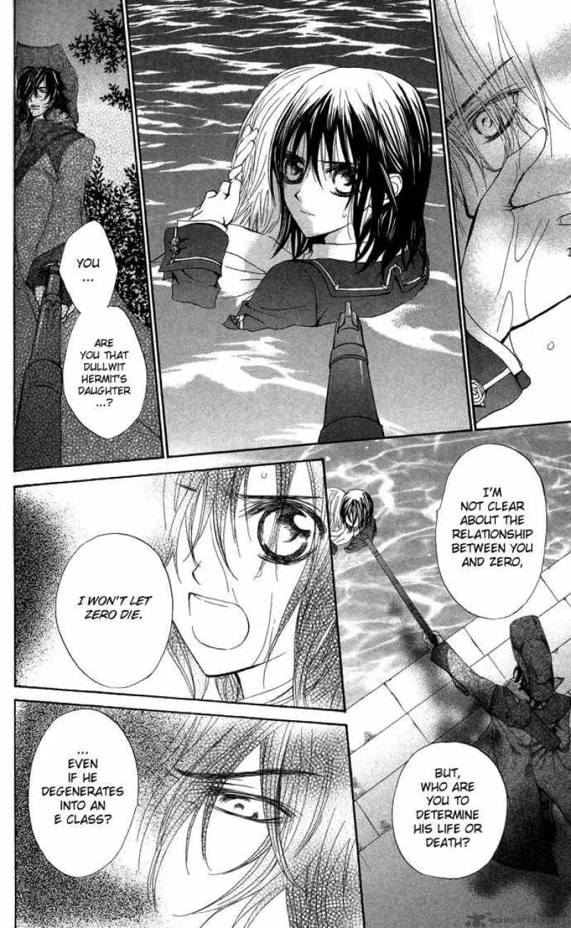 Vampire Knight Chapter 8 page 8