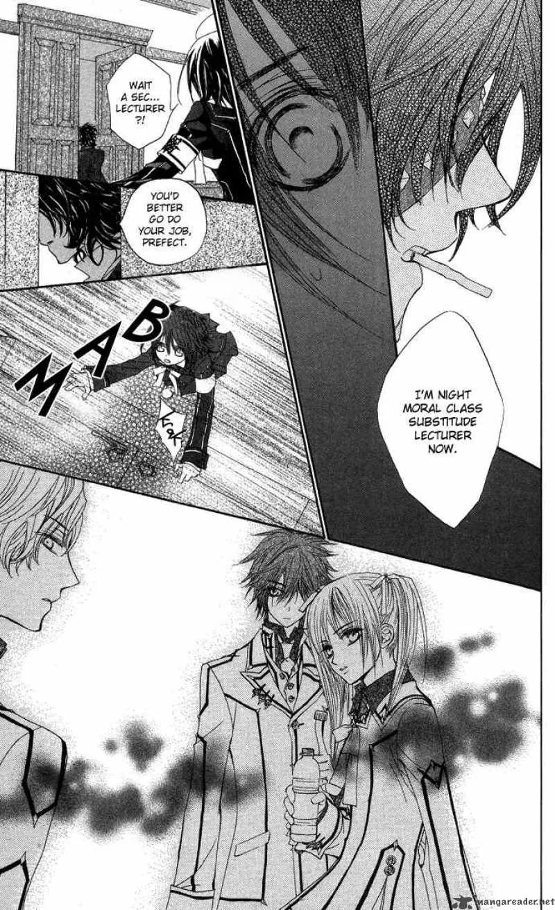 Vampire Knight Chapter 8 page 17