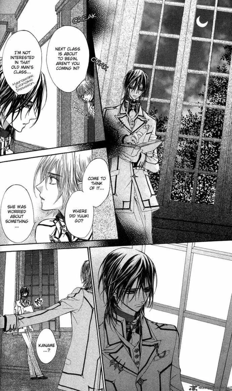 Vampire Knight Chapter 8 page 27
