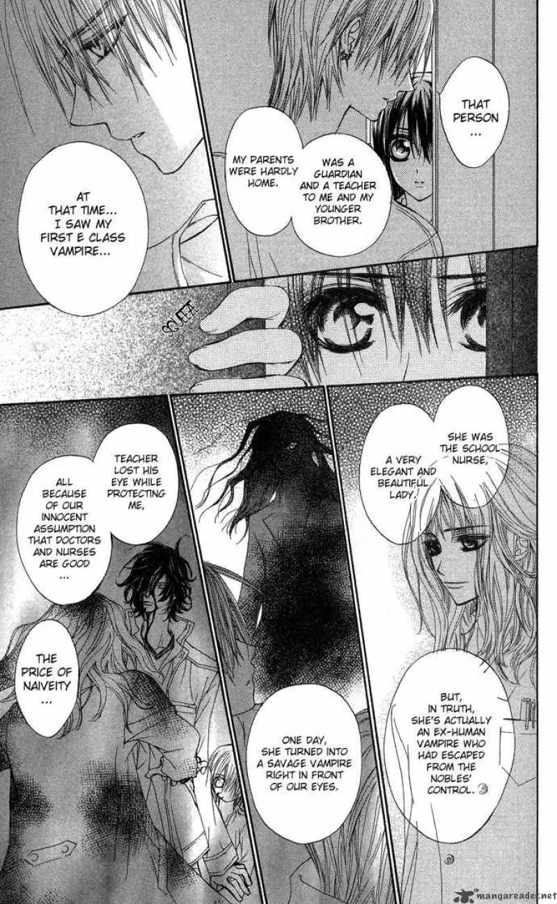 Vampire Knight Chapter 8 page 23