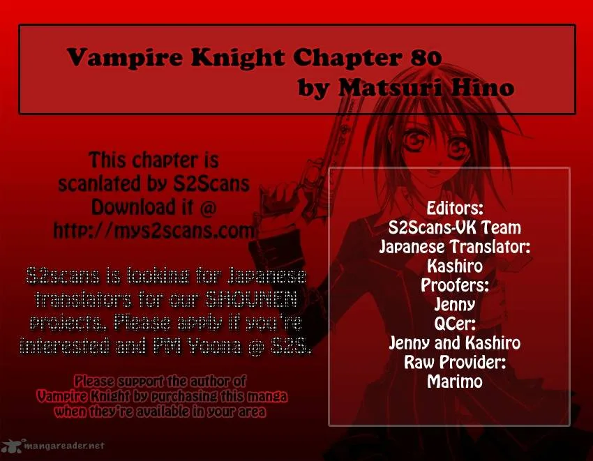 Vampire Knight Chapter 80 page 1