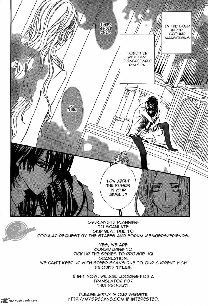 Vampire Knight Chapter 80 page 3