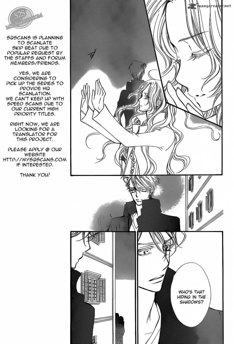 Vampire Knight Chapter 80 page 10