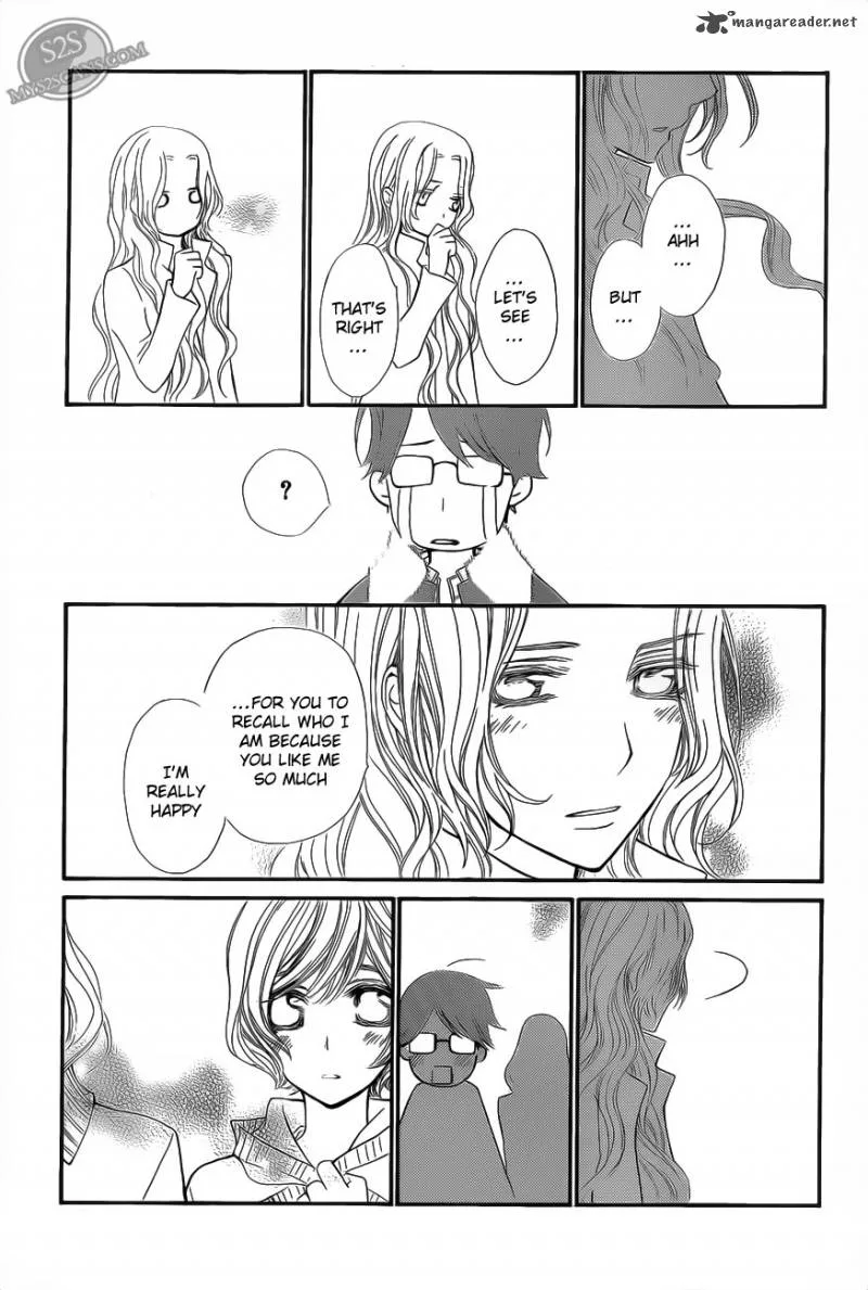 Vampire Knight Chapter 80 page 14