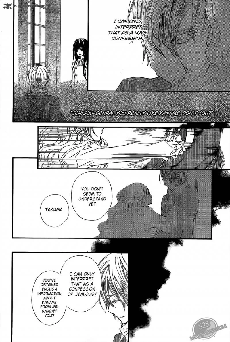 Vampire Knight Chapter 80 page 17