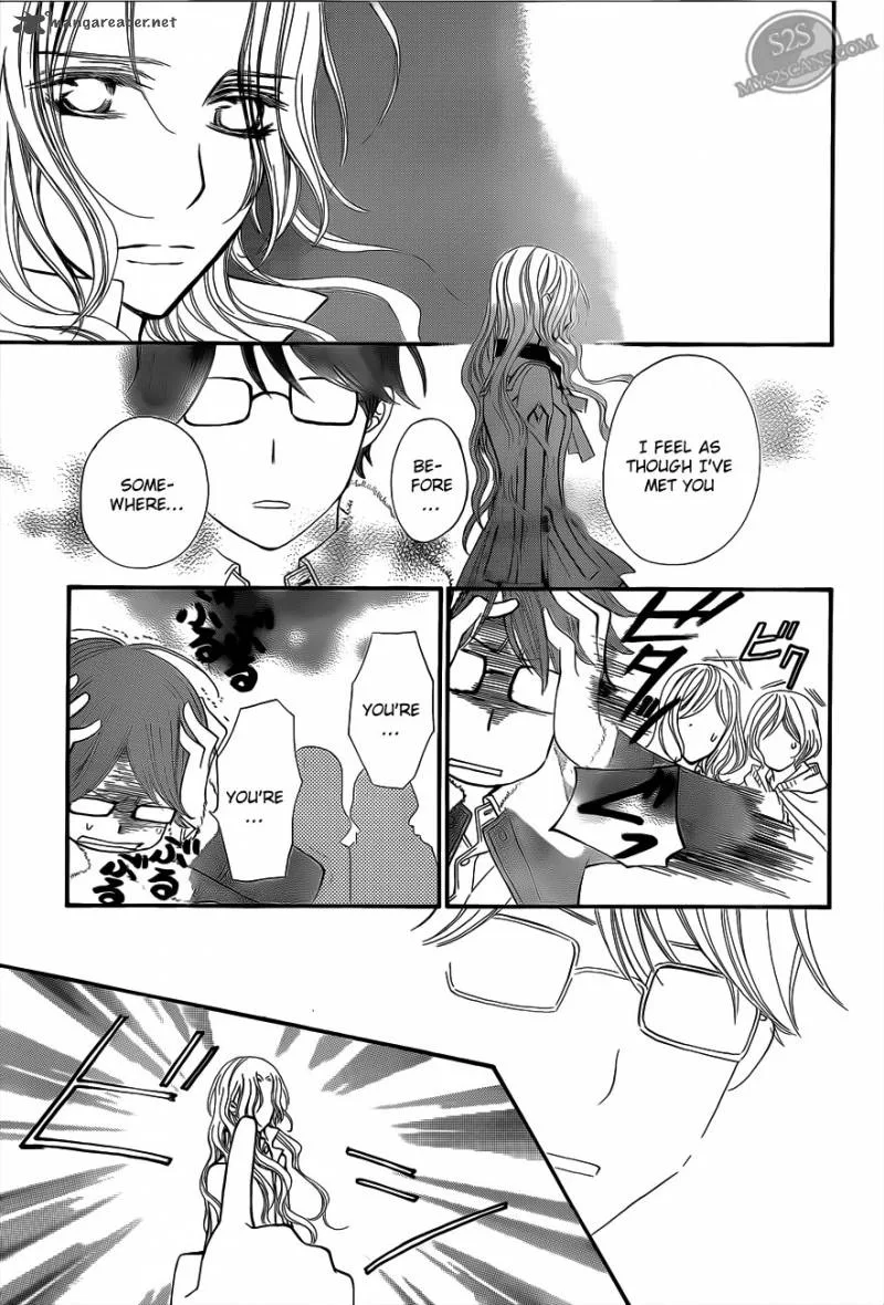 Vampire Knight Chapter 80 page 12