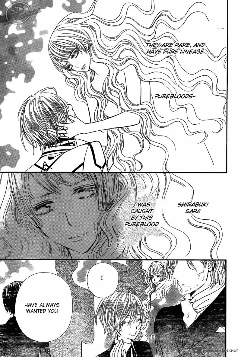 Vampire Knight Chapter 80 page 16