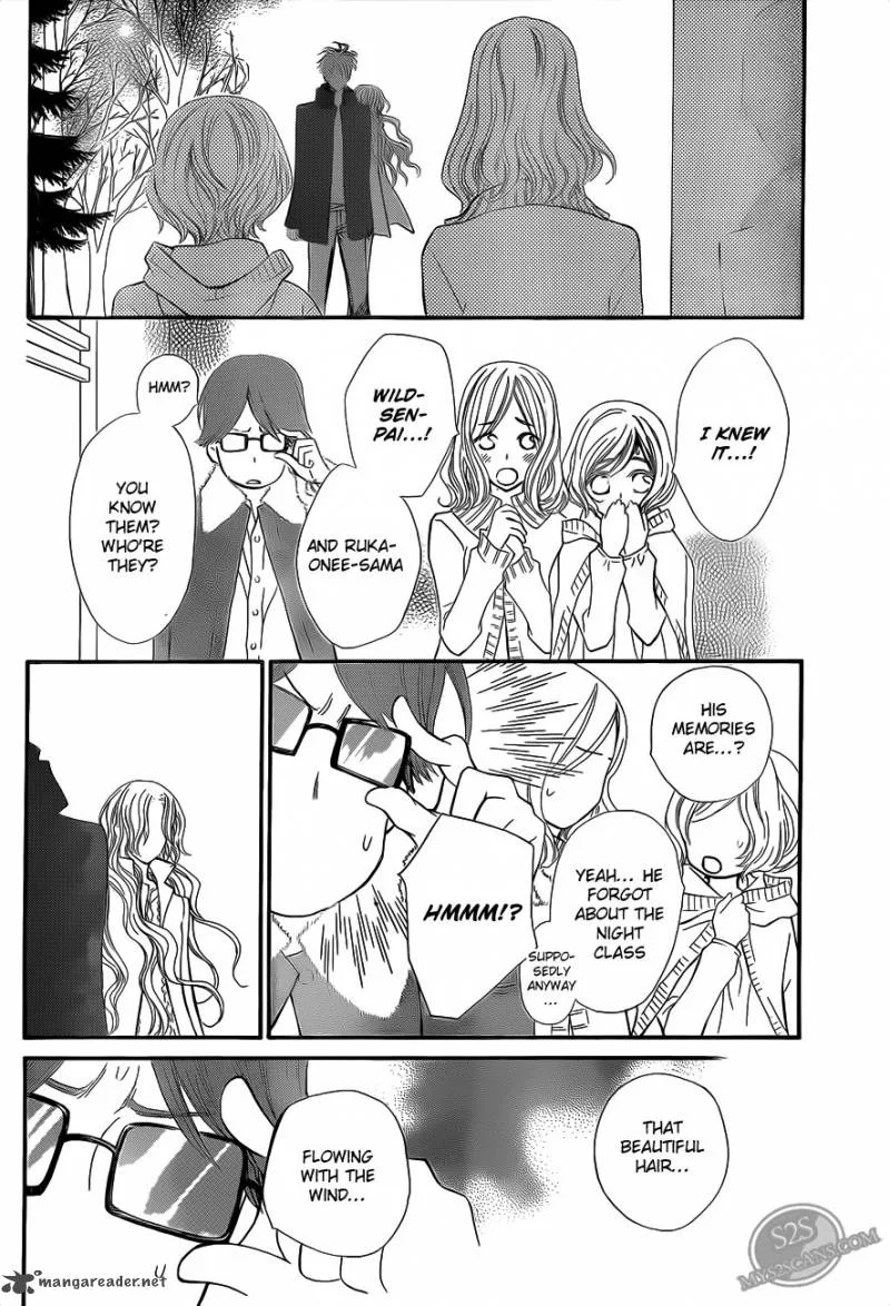 Vampire Knight Chapter 80 page 11