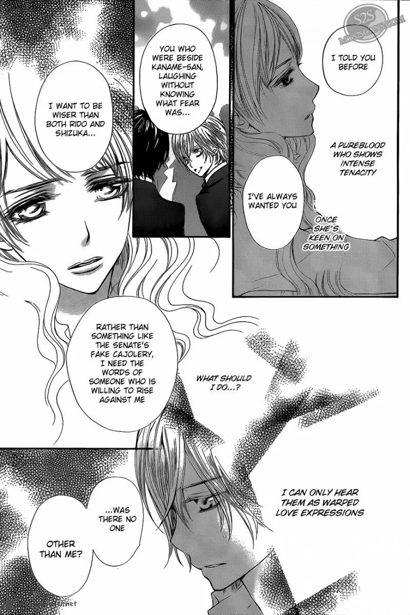 Vampire Knight Chapter 80 page 18