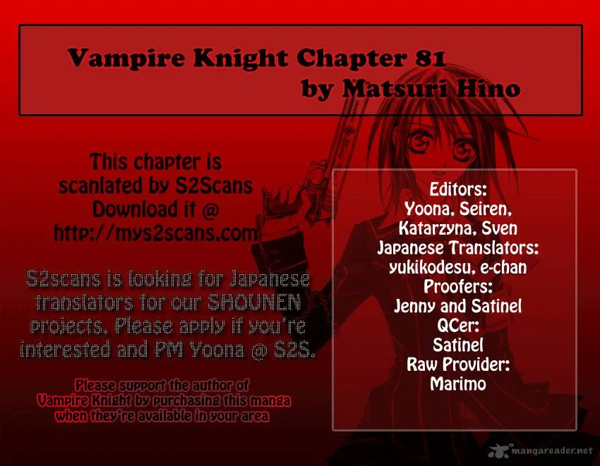 Vampire Knight Chapter 81 page 1