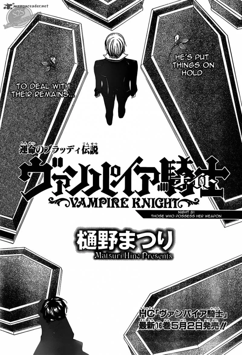 Vampire Knight Chapter 81 page 3