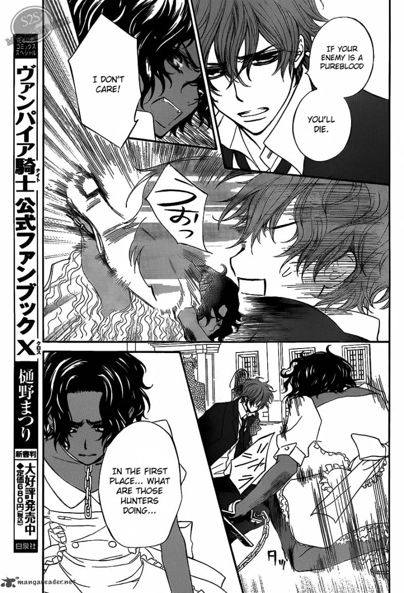 Vampire Knight Chapter 81 page 11