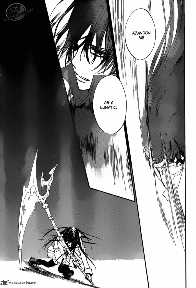 Vampire Knight Chapter 81 page 23