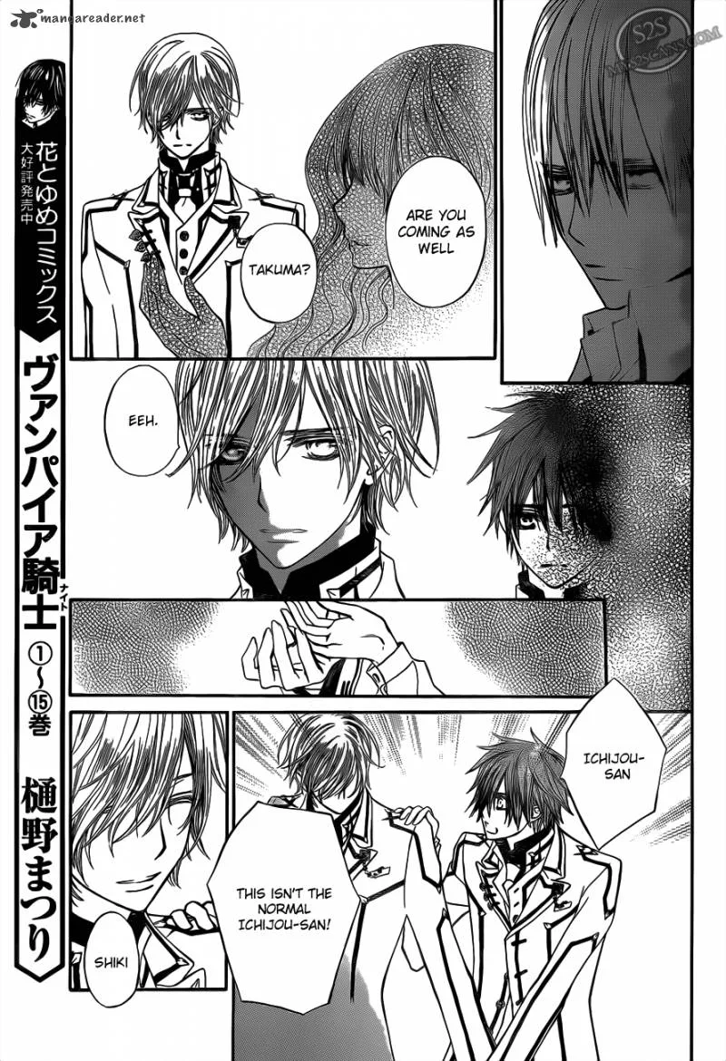 Vampire Knight Chapter 81 page 7