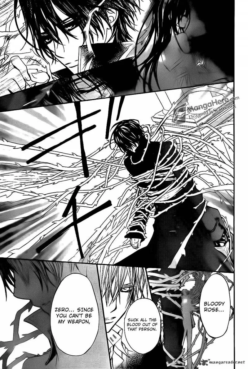 Vampire Knight Chapter 82 page 17