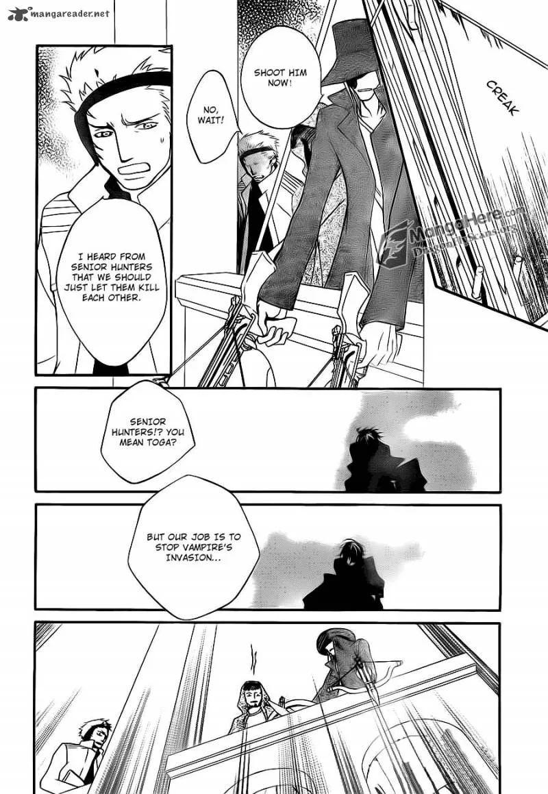 Vampire Knight Chapter 82 page 5