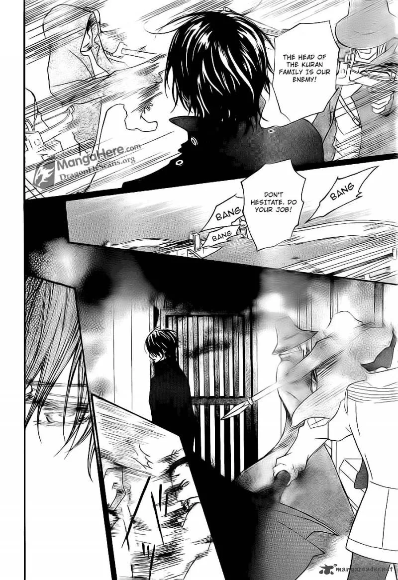 Vampire Knight Chapter 82 page 7