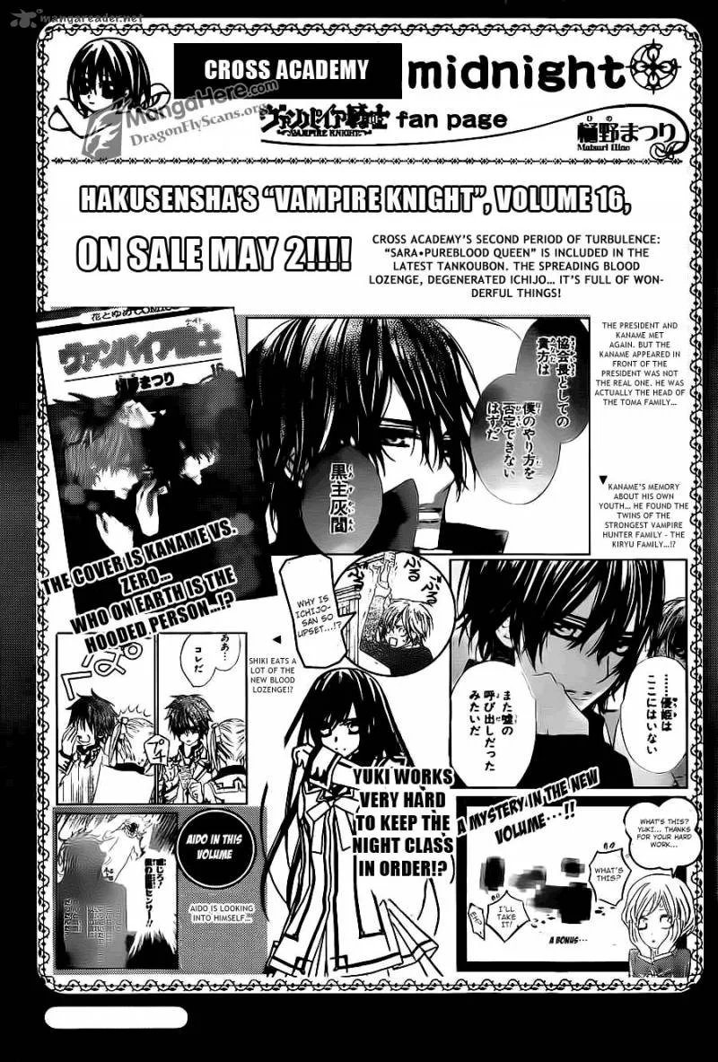 Vampire Knight Chapter 82 page 34