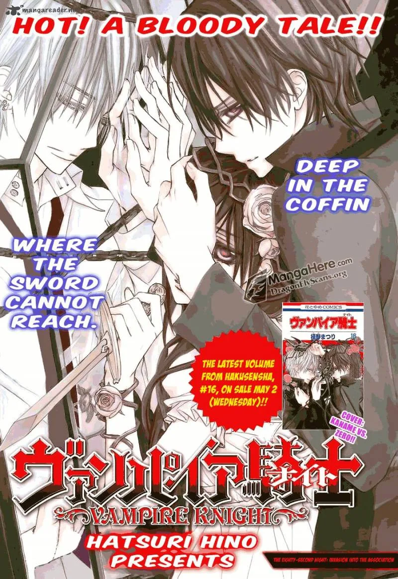 Vampire Knight Chapter 82 page 2