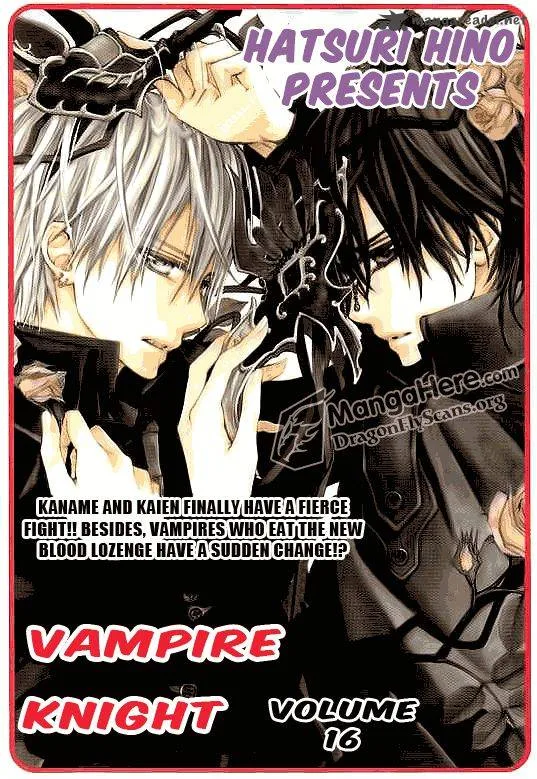 Vampire Knight Chapter 82 page 35