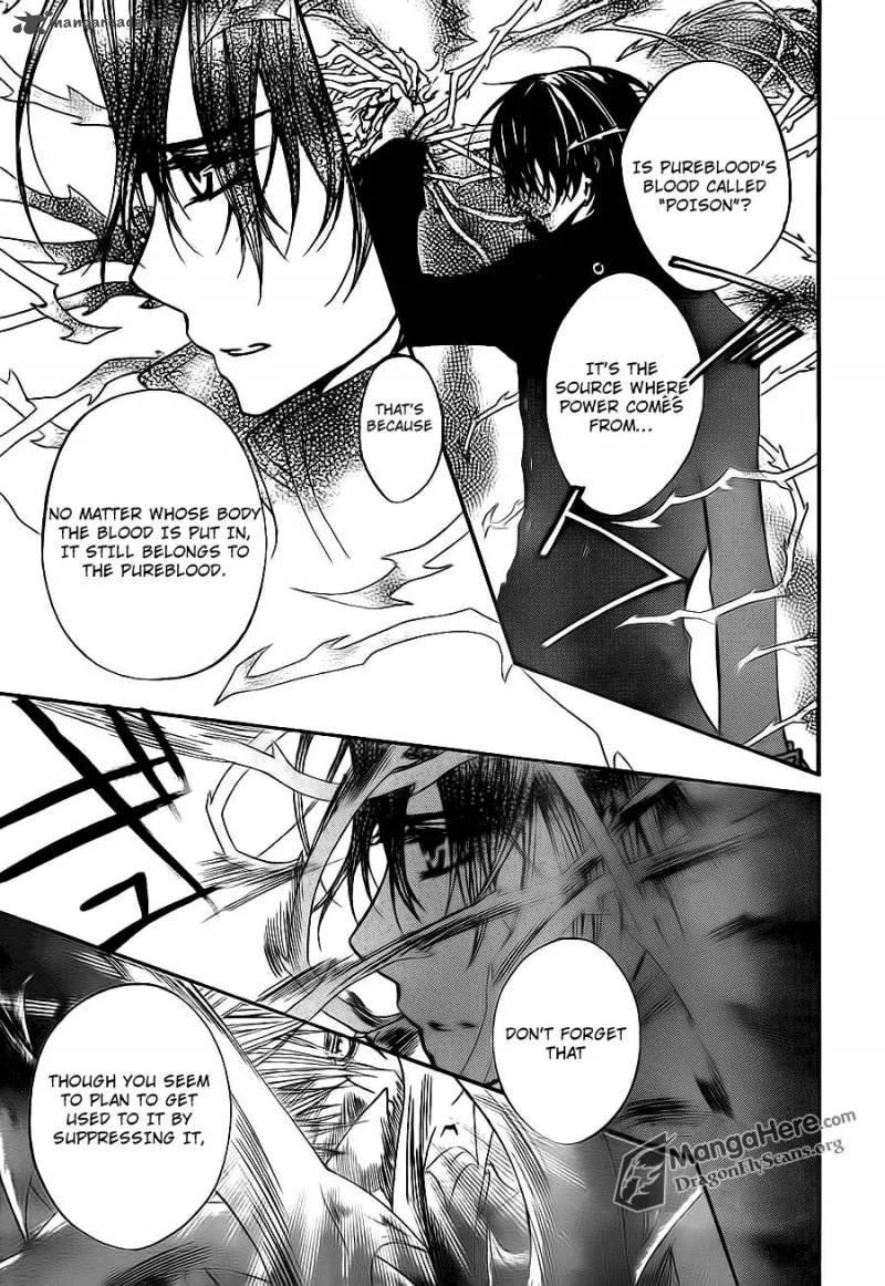 Vampire Knight Chapter 82 page 25