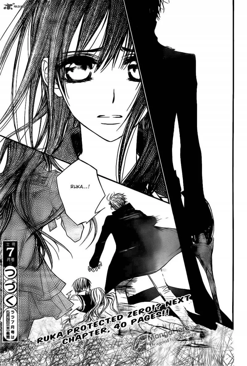 Vampire Knight Chapter 82 page 33