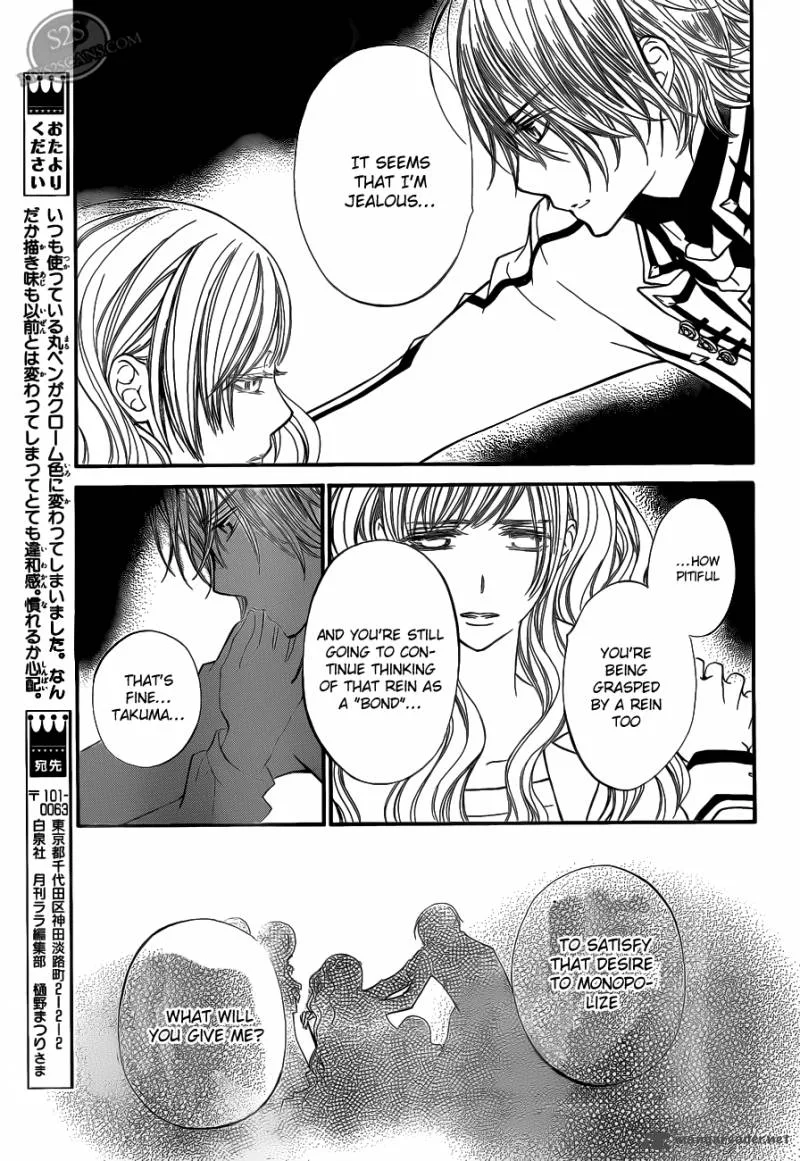 Vampire Knight Chapter 83 page 22