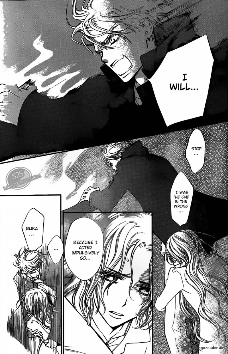 Vampire Knight Chapter 83 page 8