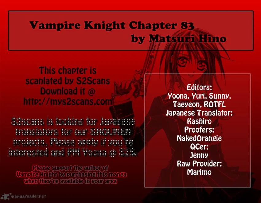 Vampire Knight Chapter 83 page 1