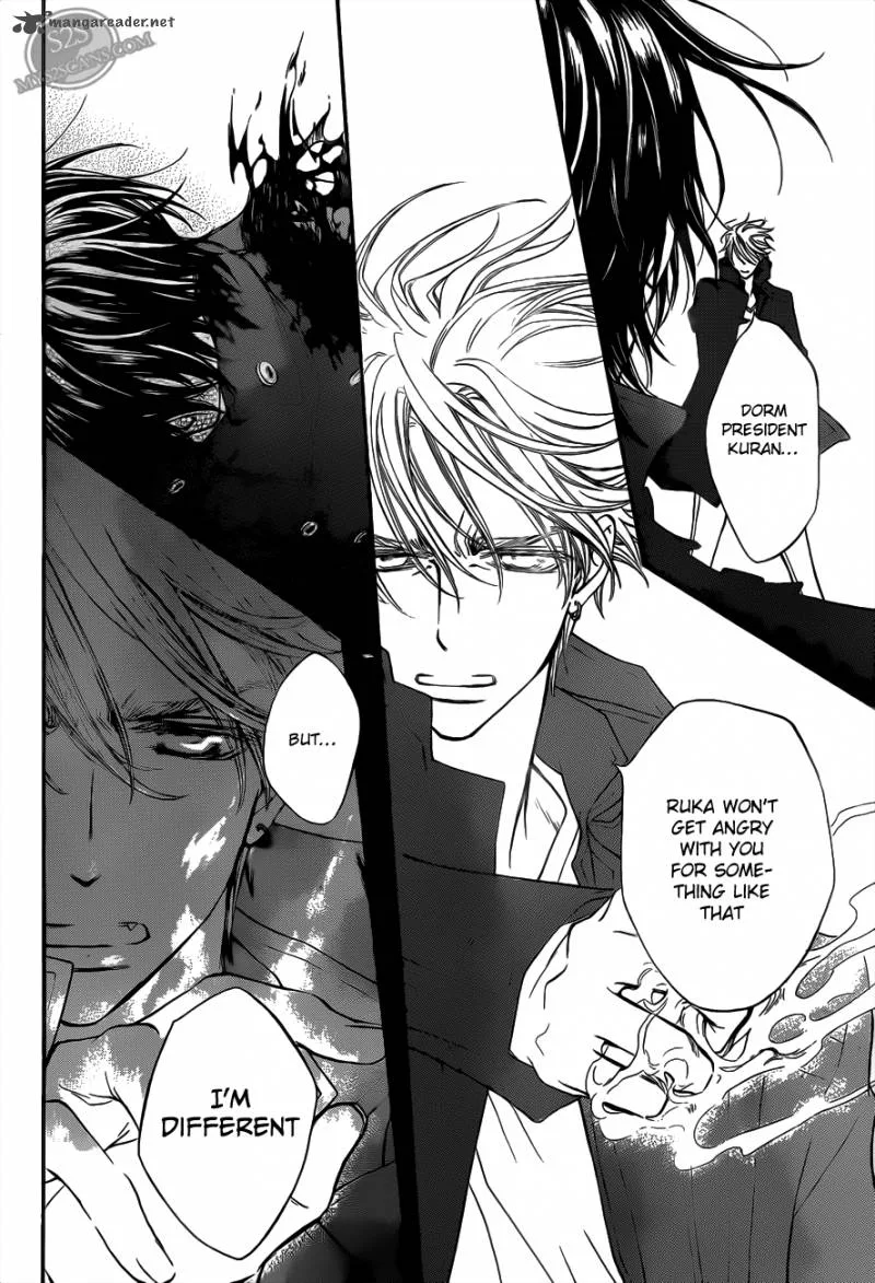 Vampire Knight Chapter 83 page 7