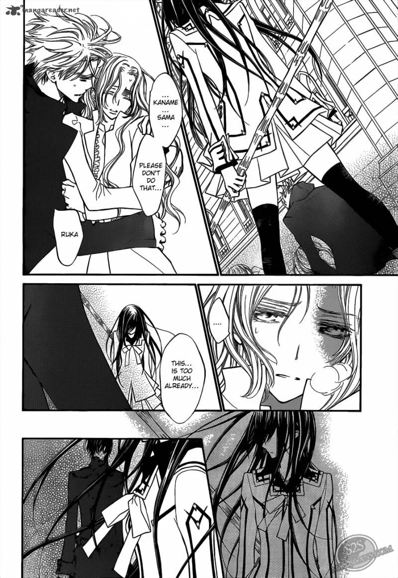 Vampire Knight Chapter 83 page 5