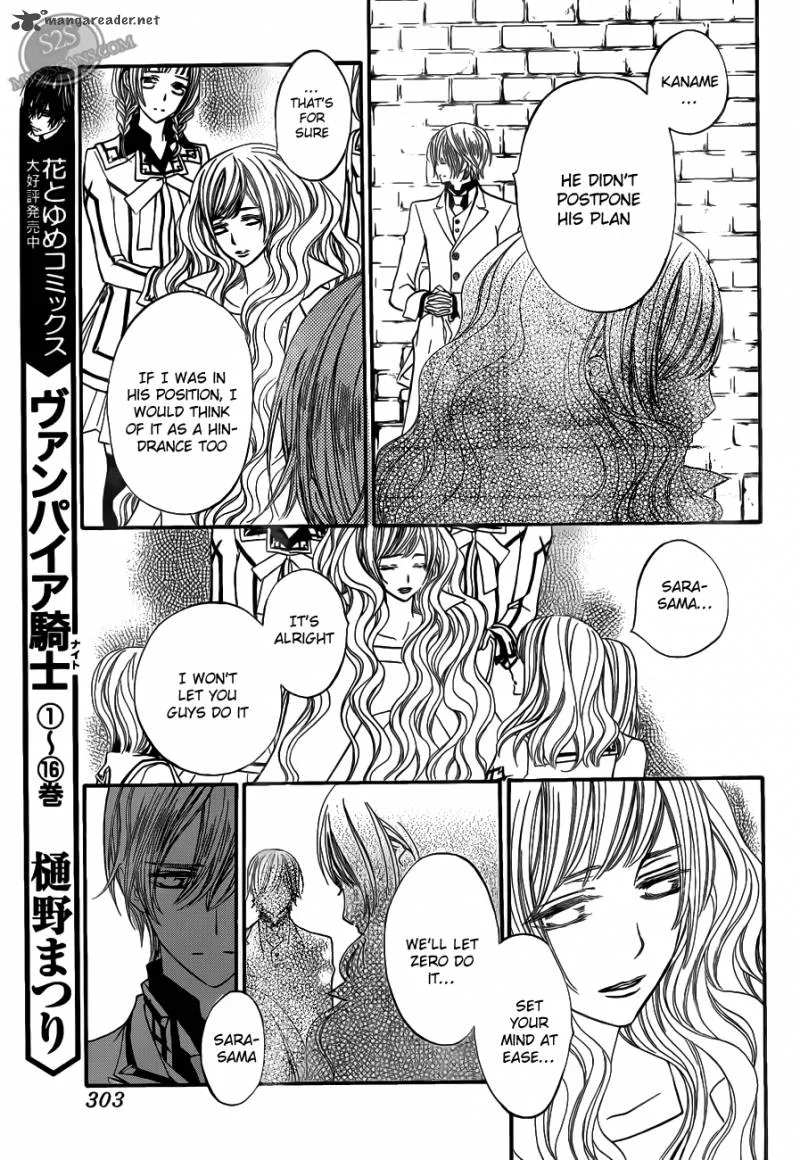 Vampire Knight Chapter 83 page 20