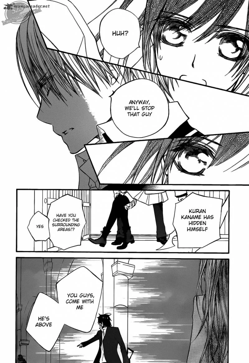 Vampire Knight Chapter 83 page 27