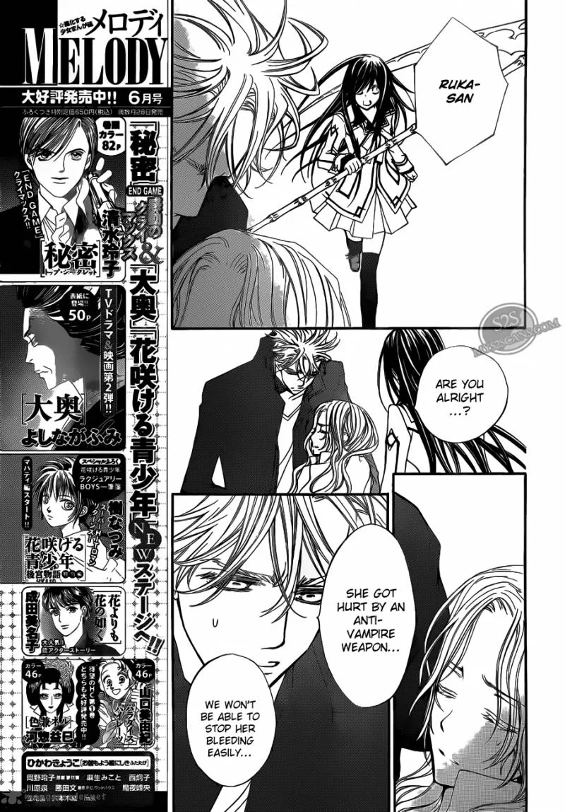 Vampire Knight Chapter 83 page 16