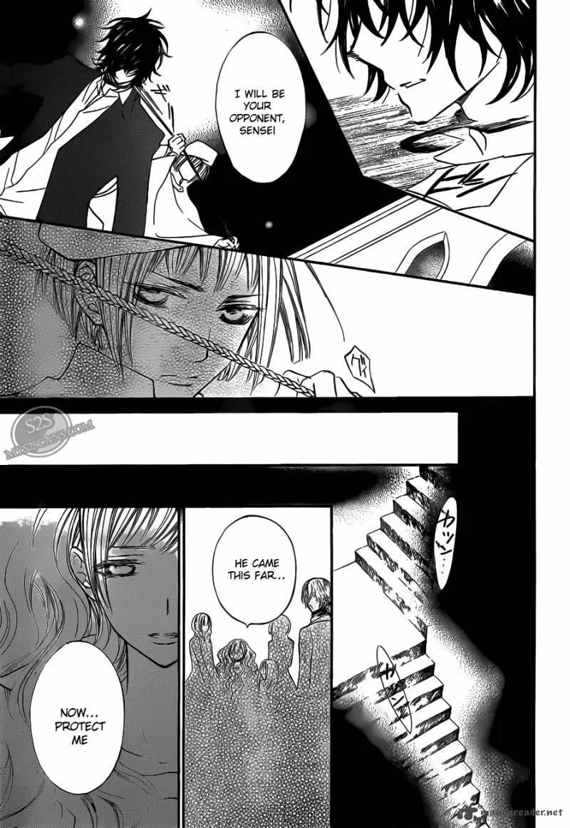 Vampire Knight Chapter 83 page 32
