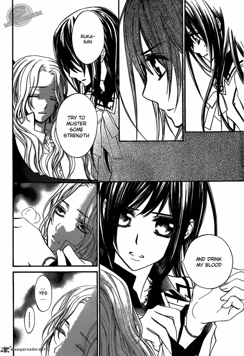 Vampire Knight Chapter 83 page 17