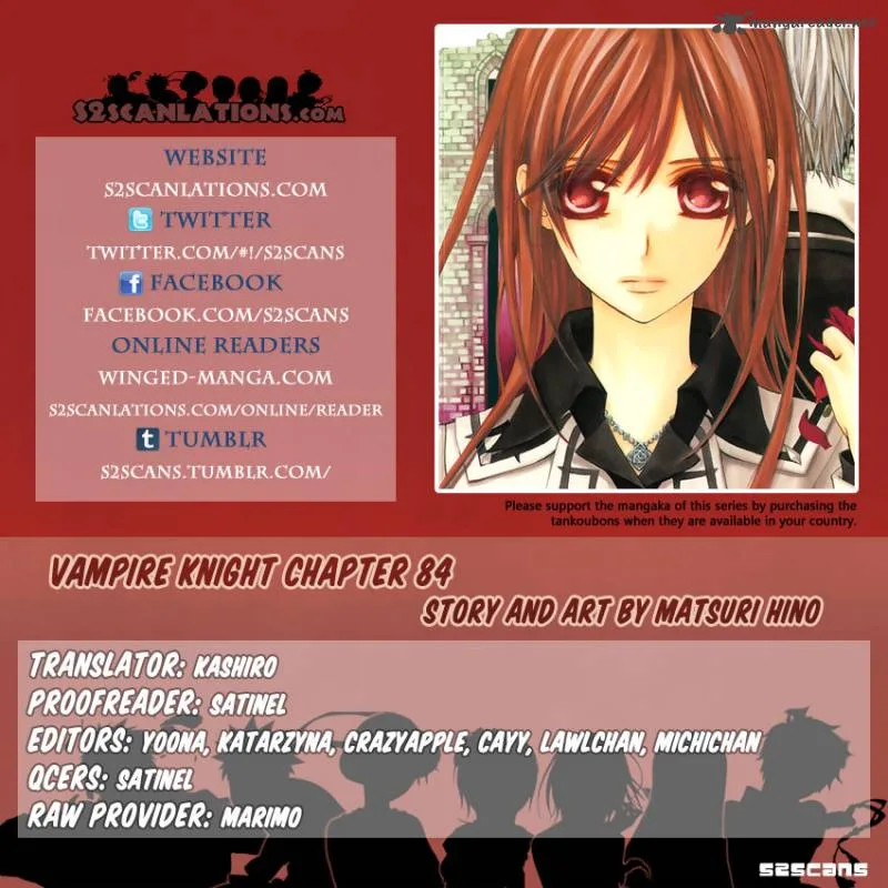 Vampire Knight Chapter 84 page 1