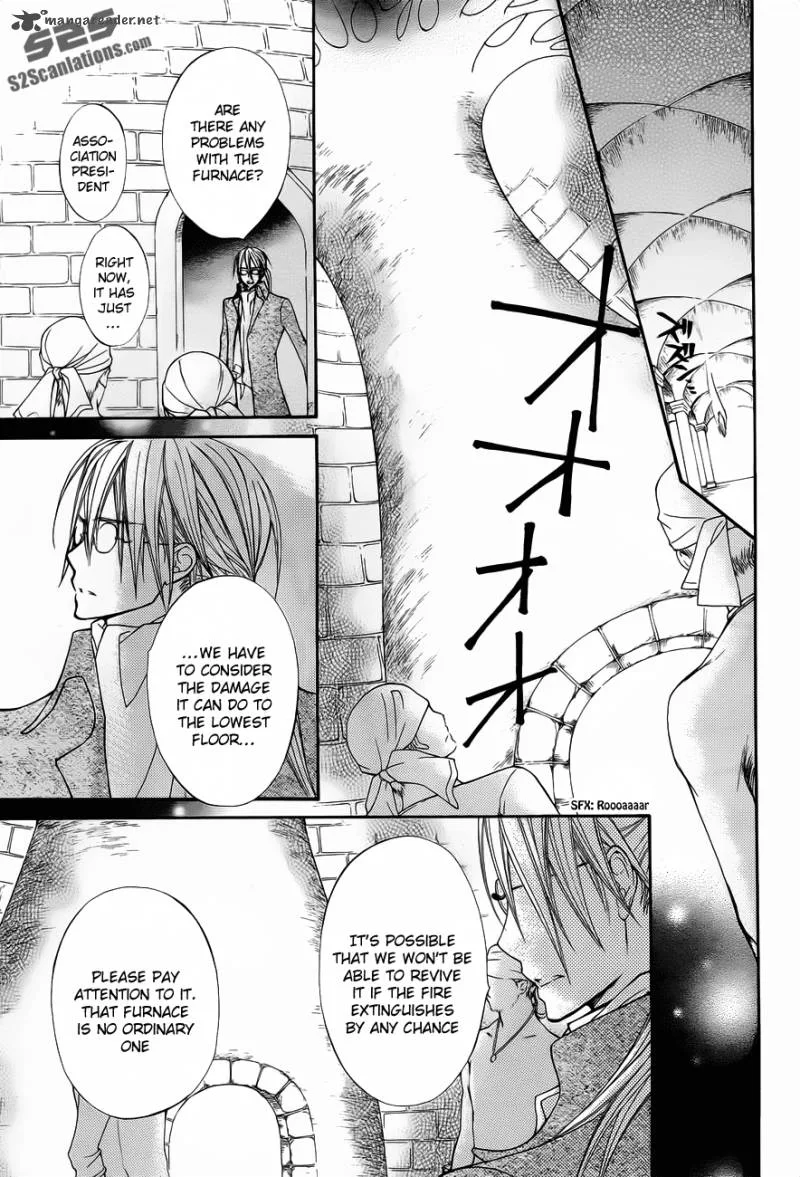 Vampire Knight Chapter 84 page 17