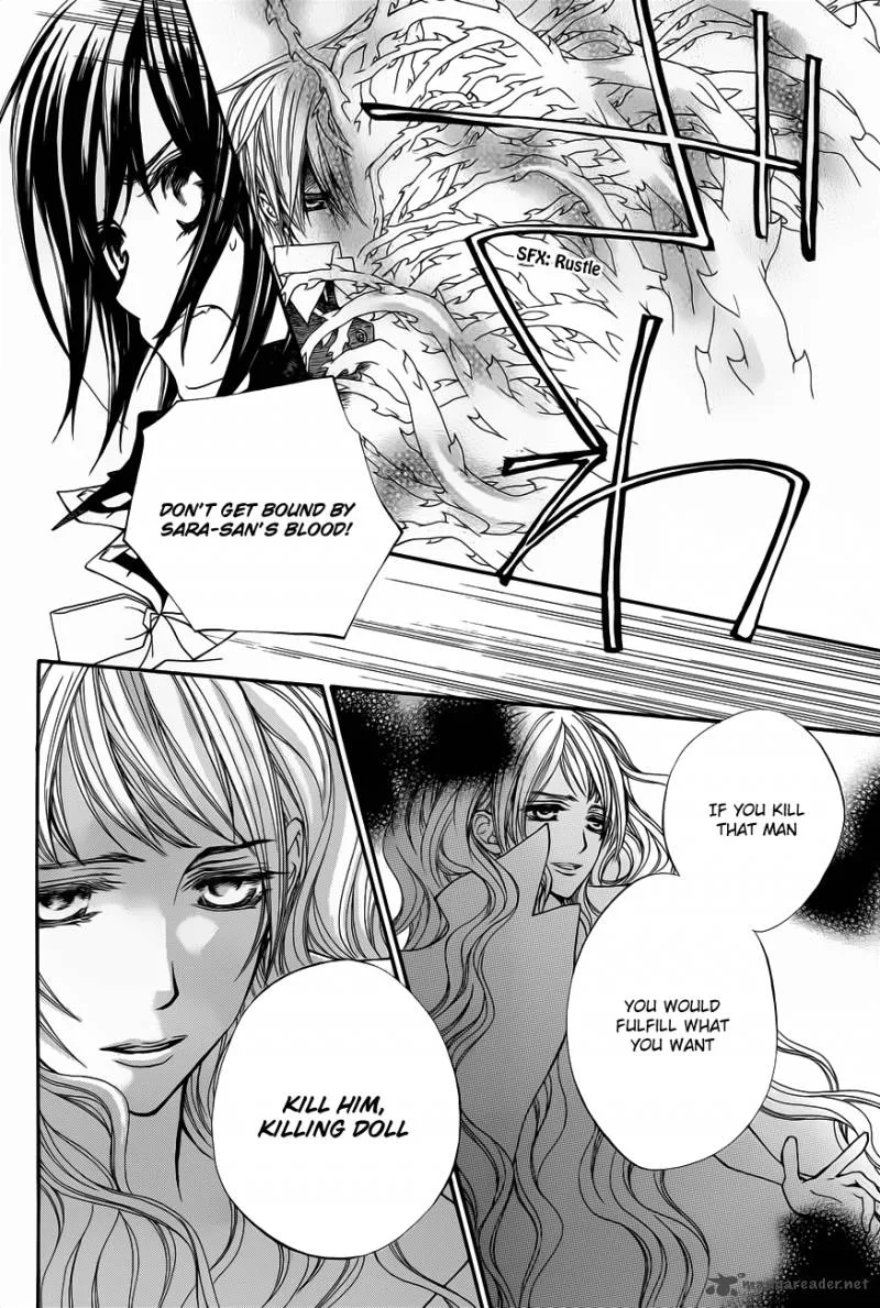Vampire Knight Chapter 84 page 20