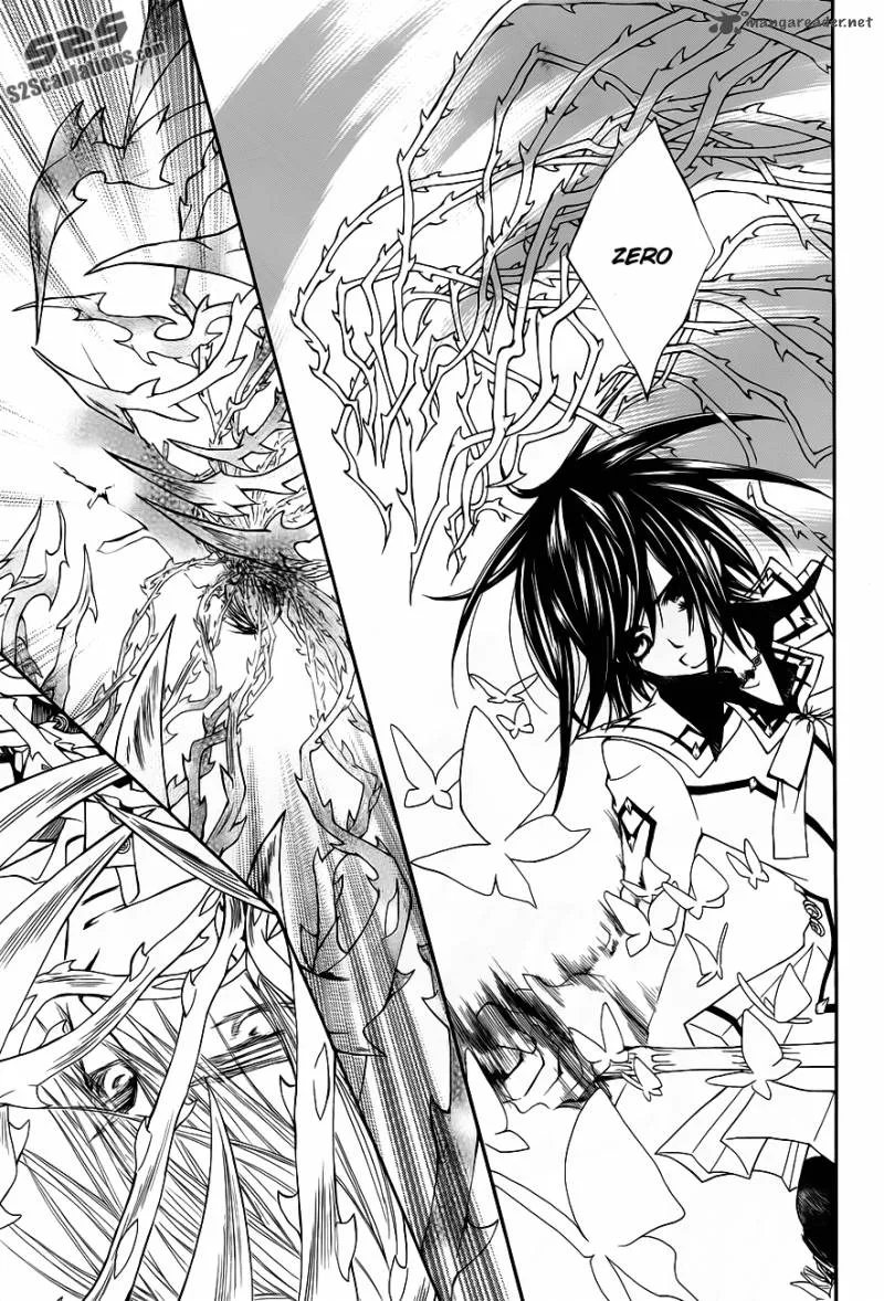 Vampire Knight Chapter 84 page 9