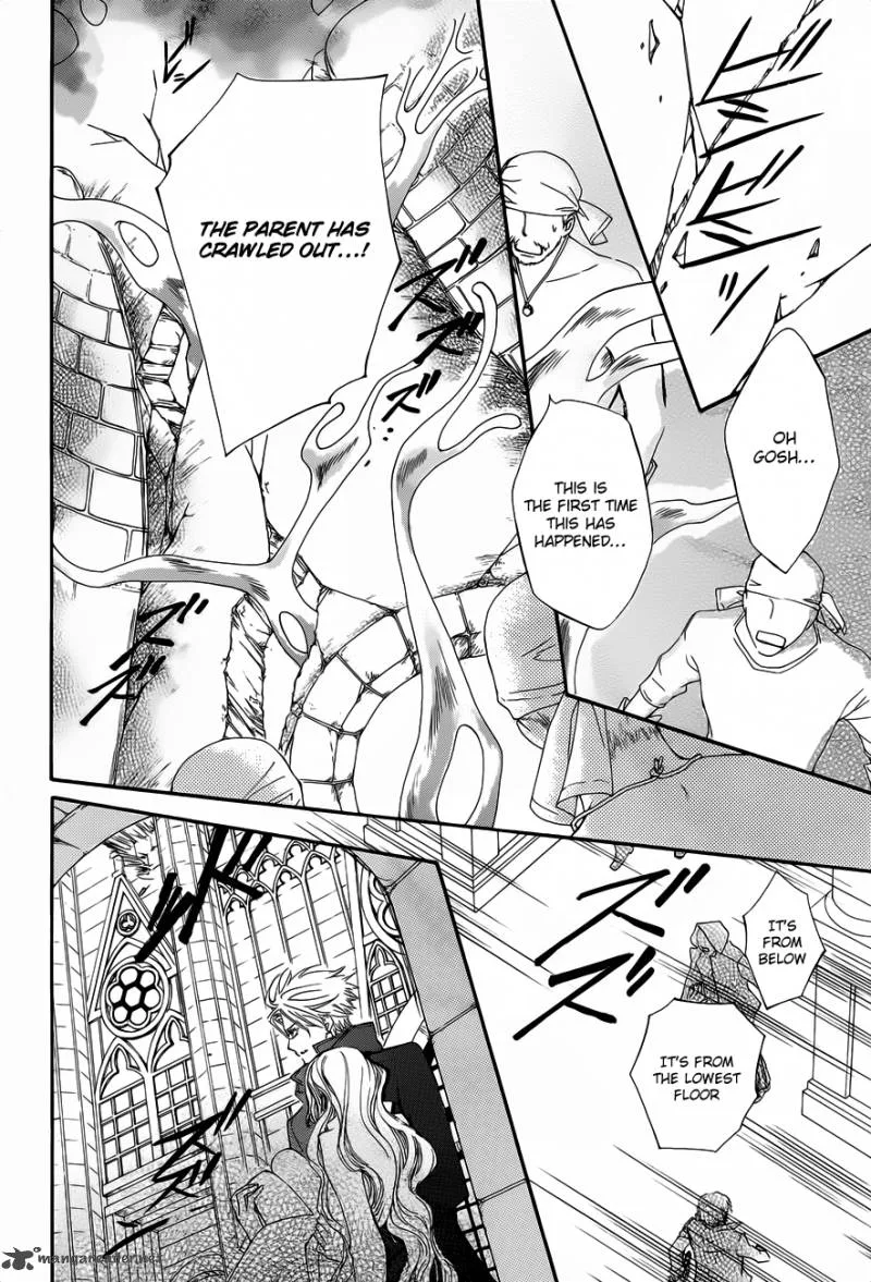 Vampire Knight Chapter 84 page 26