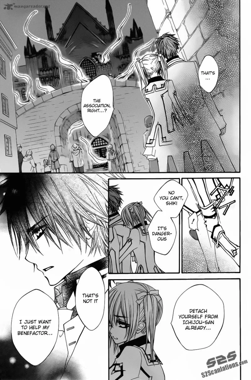 Vampire Knight Chapter 84 page 29