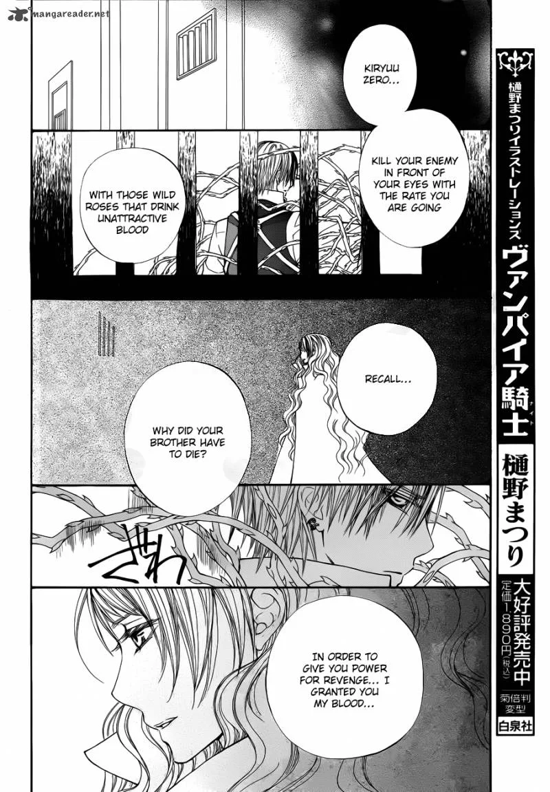 Vampire Knight Chapter 84 page 16